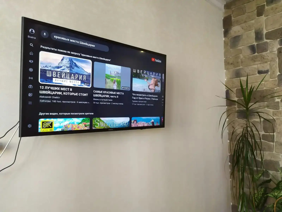 Квартира Апрель в центре города