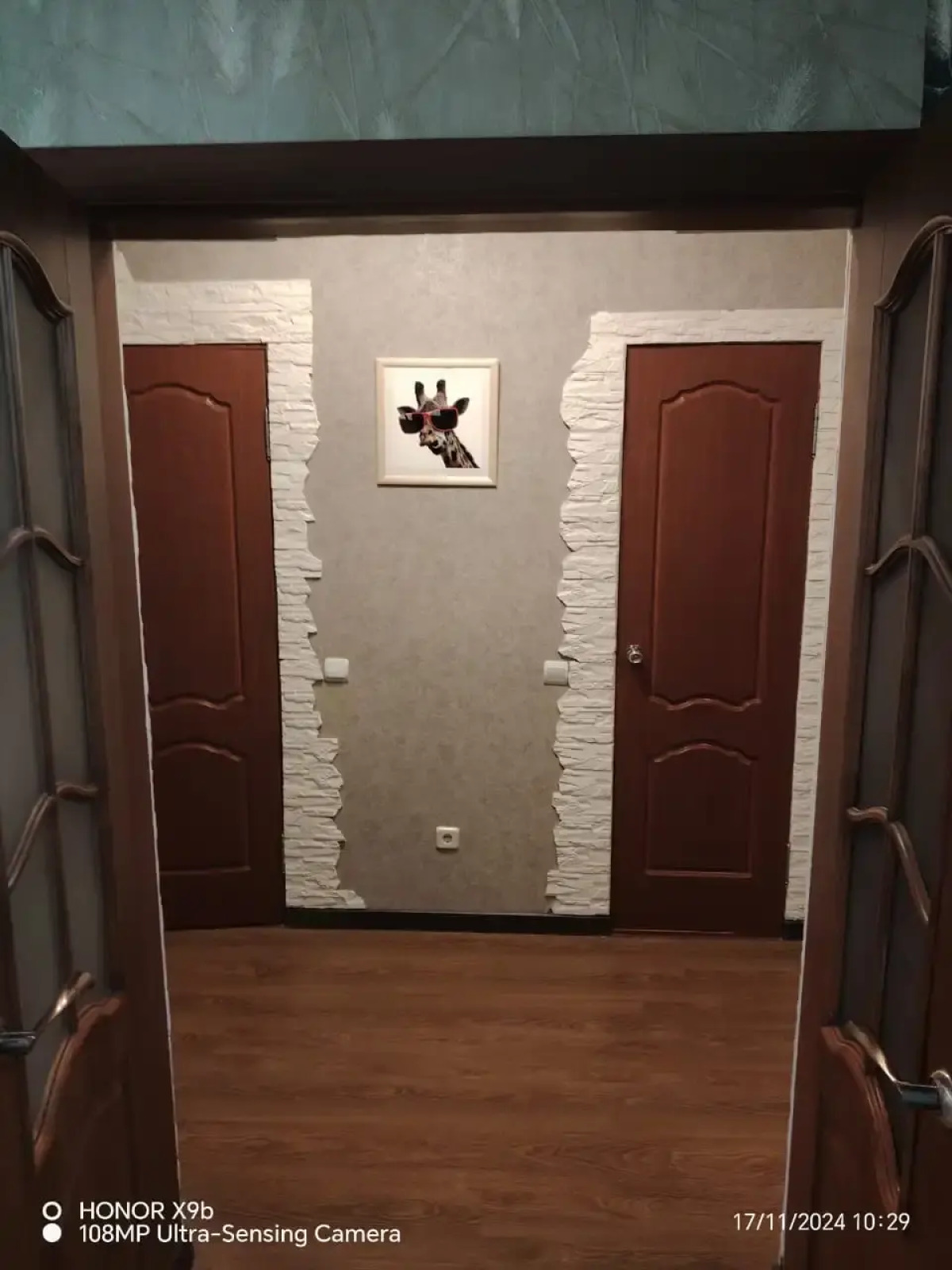 Апартаменты В Центре