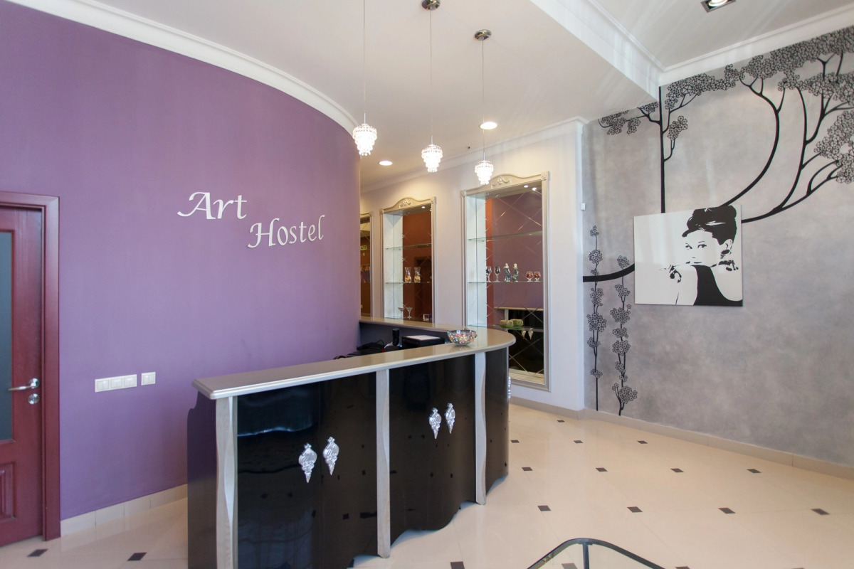 Хостел Арт