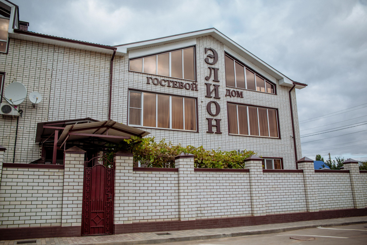 Гостевой дом Элион