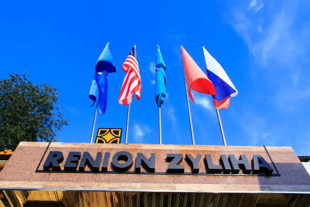 Отель Renion Zyliha