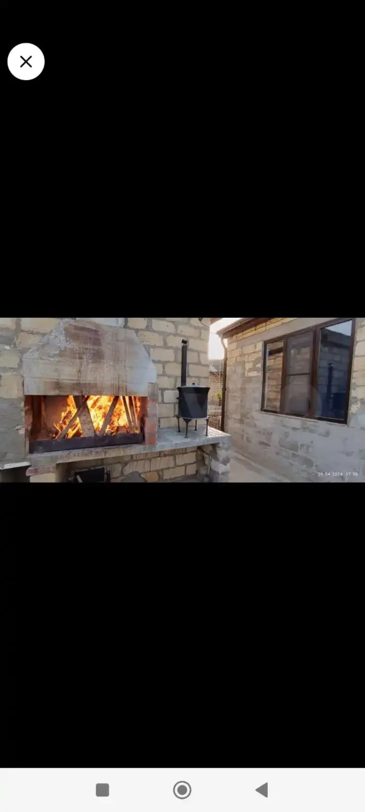 Гостевой дом Приморская 67