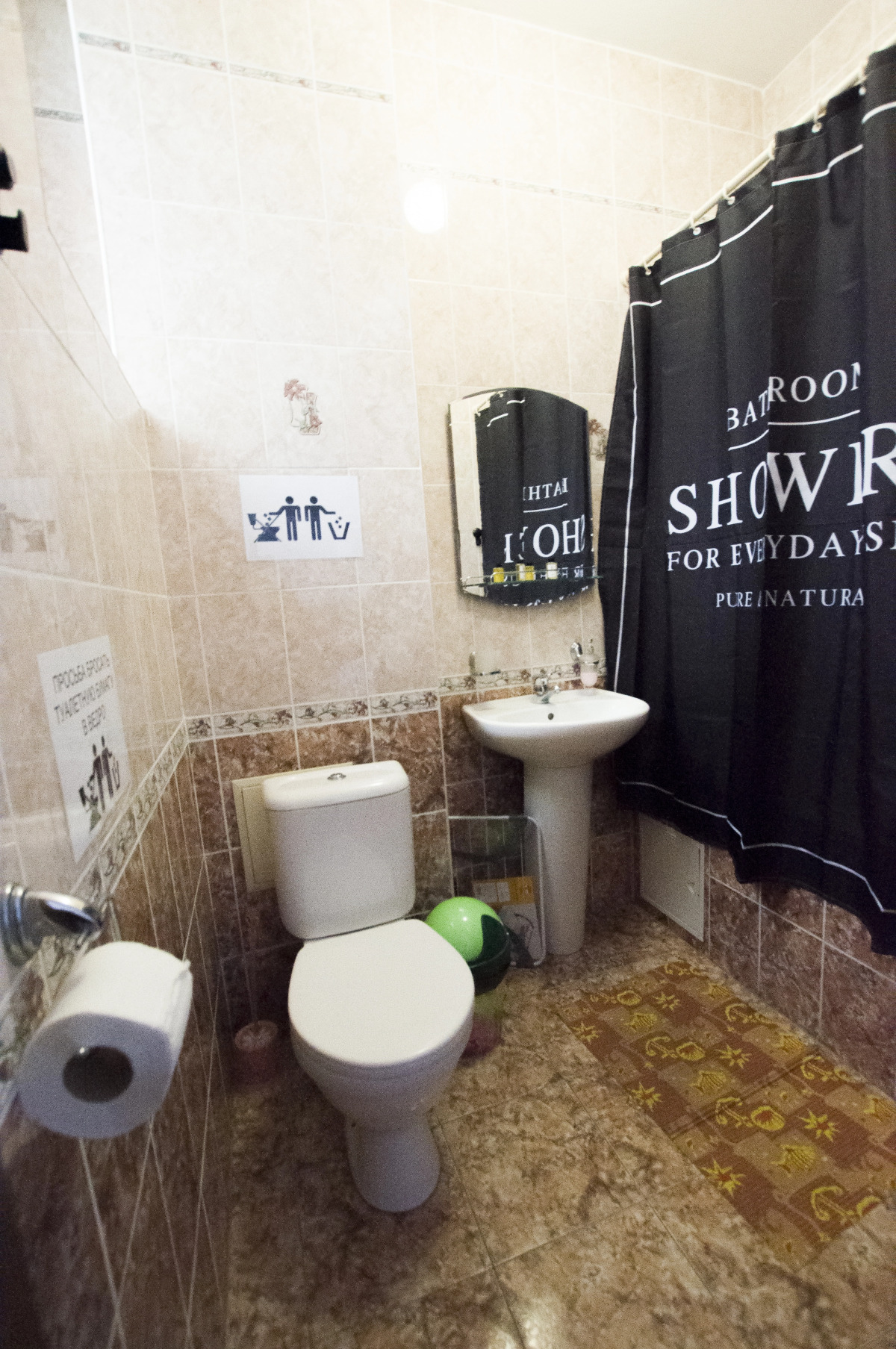 Гостевой Дом Элит-Хаус