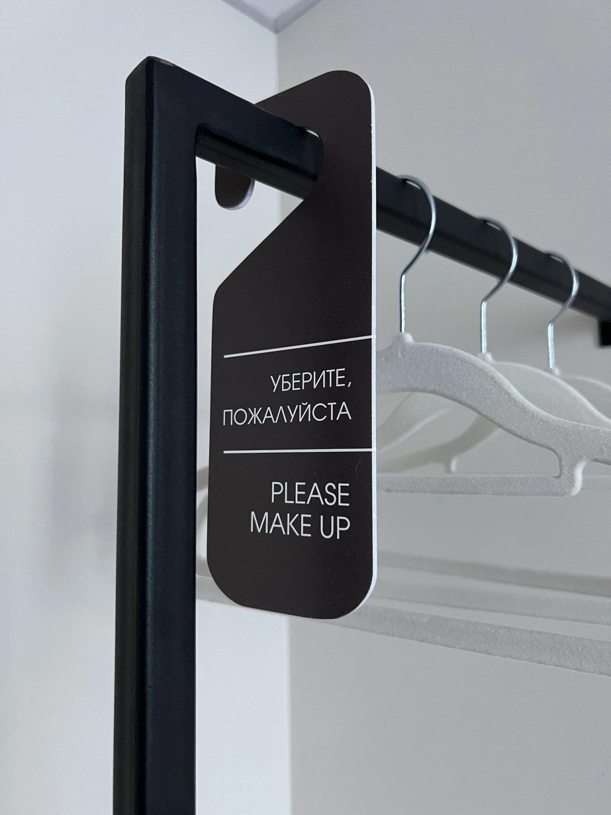 Отель Эко-Отель Клевер