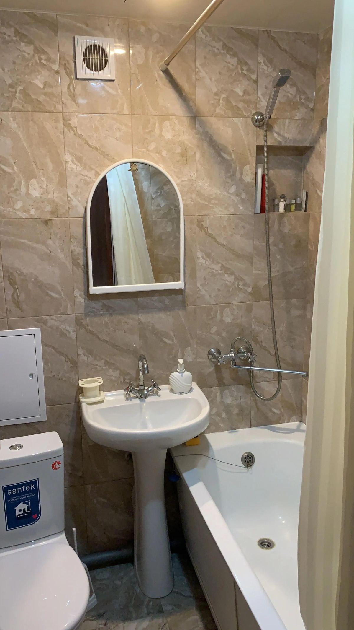 Апартаменты в центре города Нальчик