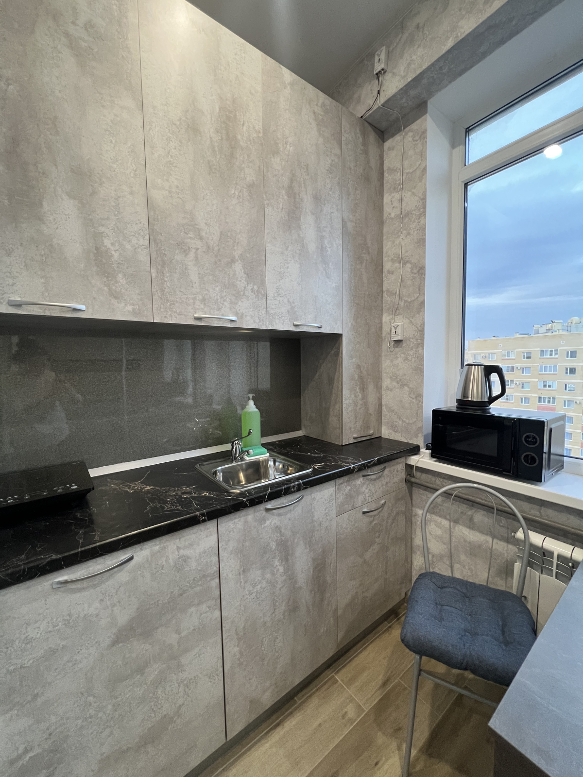 Квартира Уютная Студия в ЖК Мёд House