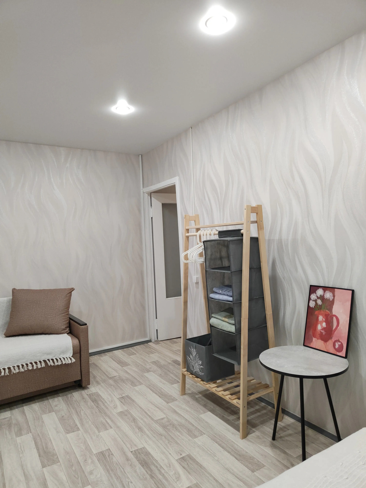 Квартира Уютная по Оломоуцкой