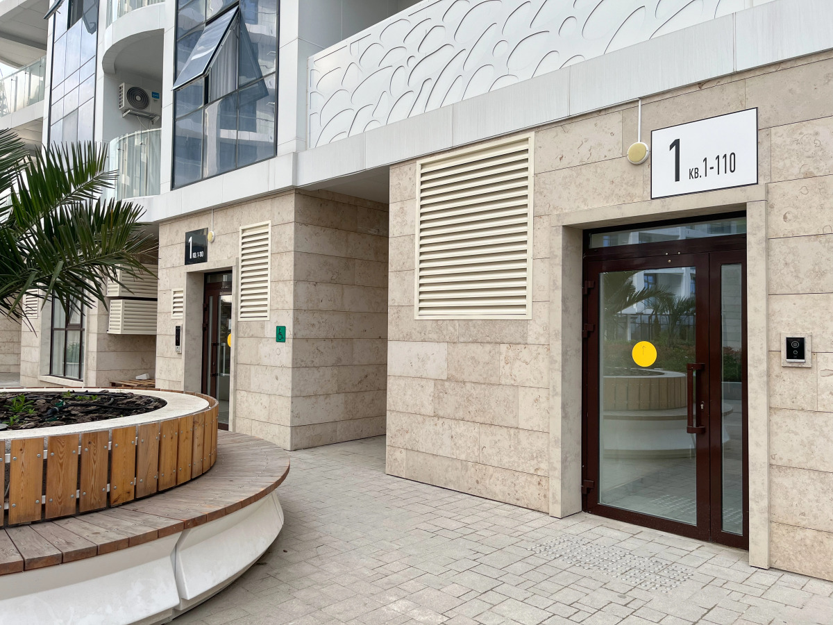 Квартира дизайнерская четырехместная с балконом