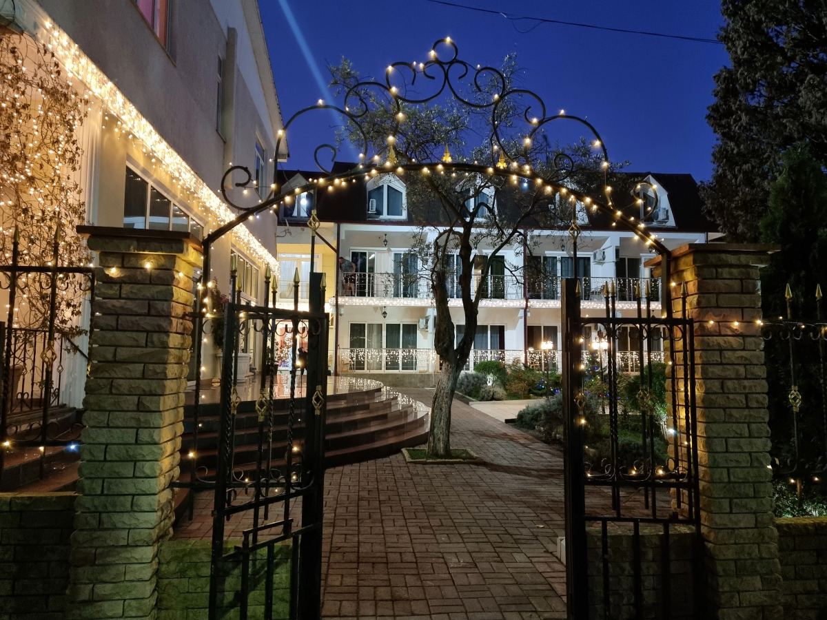 Отель Царская Аллея