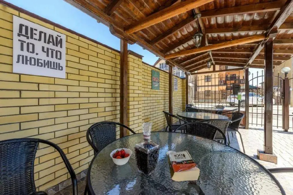 Отель Море-море