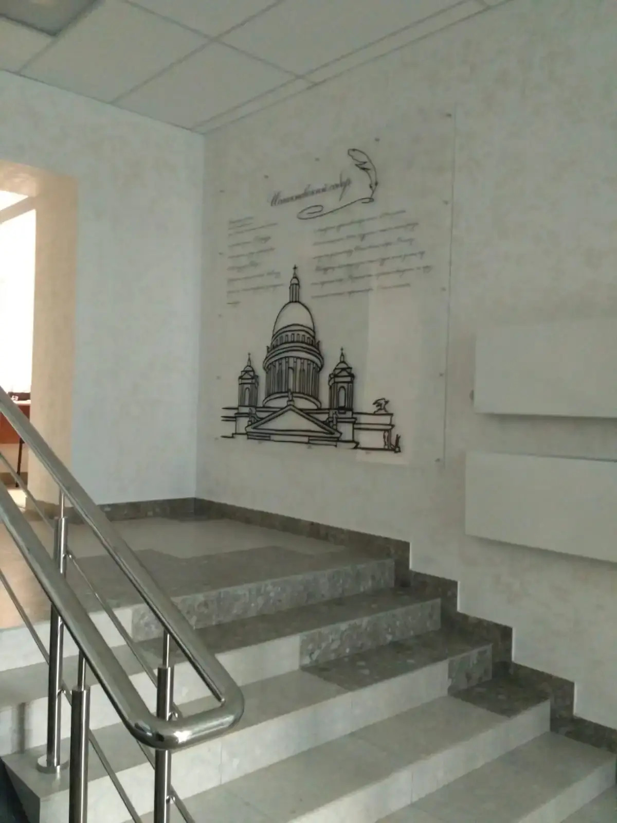 Апартаменты Уютная Студия