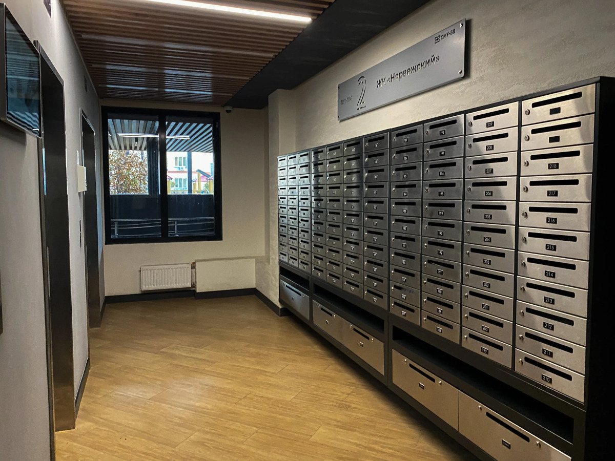 Апартаменты uTrip Norway