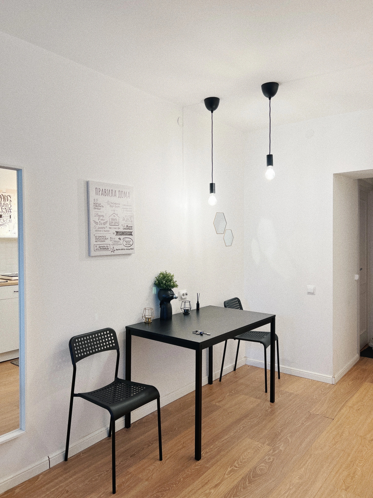 Апартаменты Большие на Черняховского