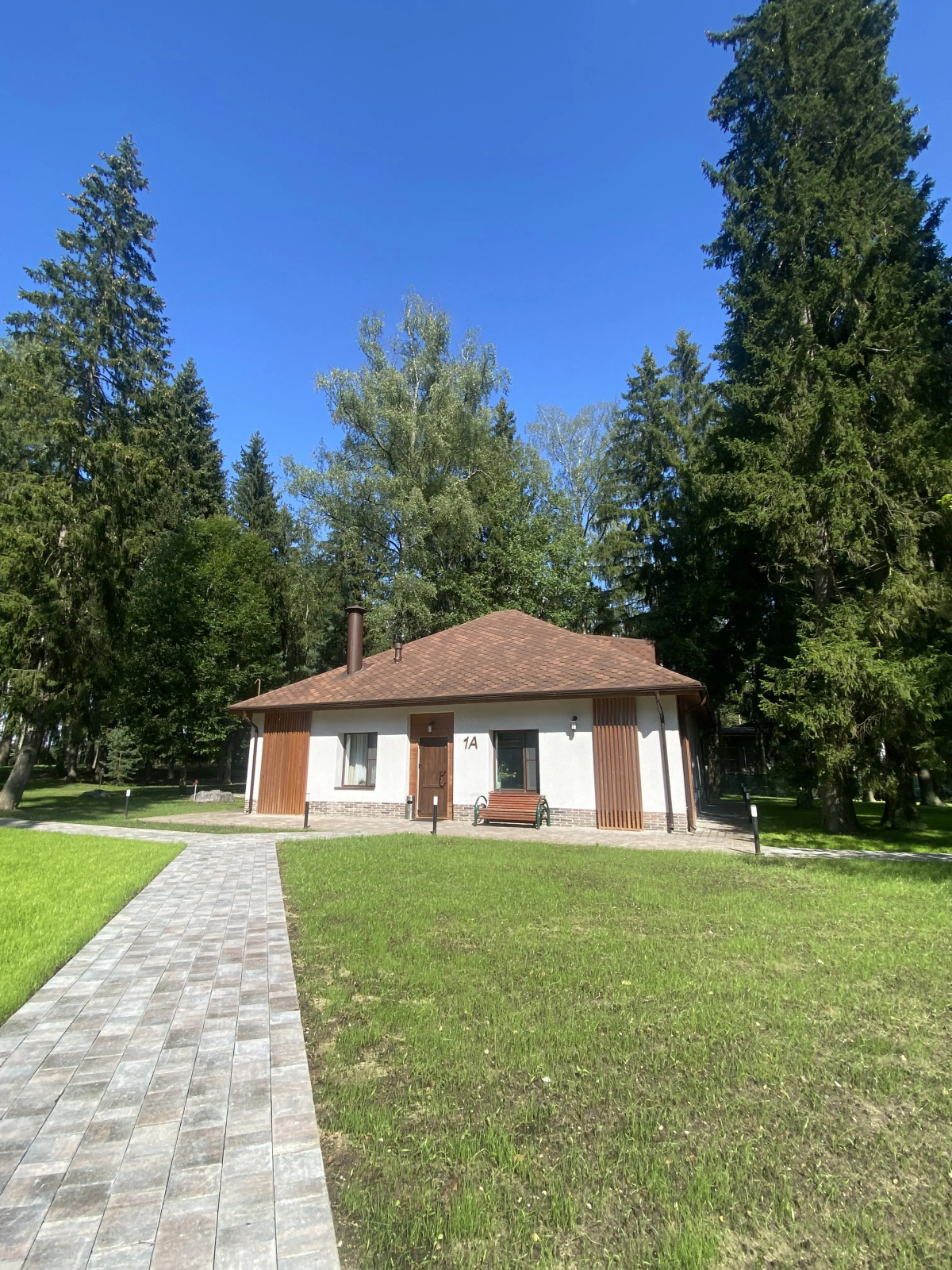 Отель Ruza Forest