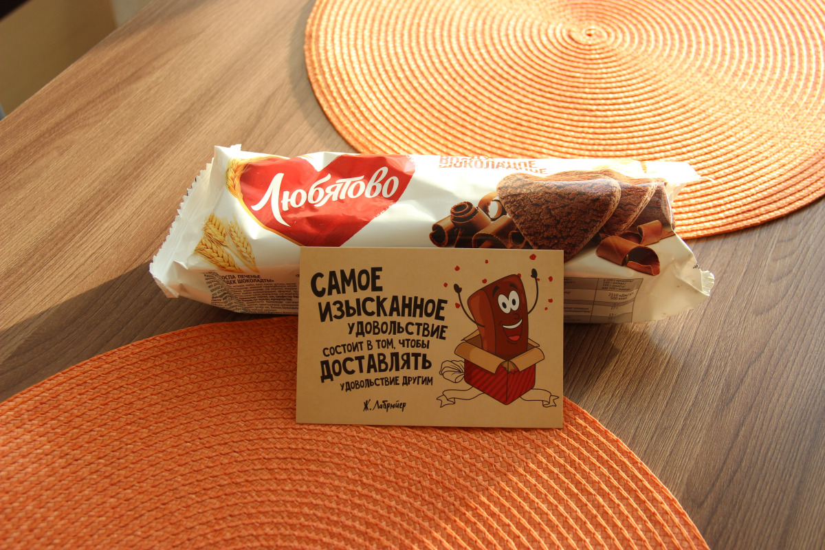 Apart Дом Стрелки вид на город у ж/д вокзала