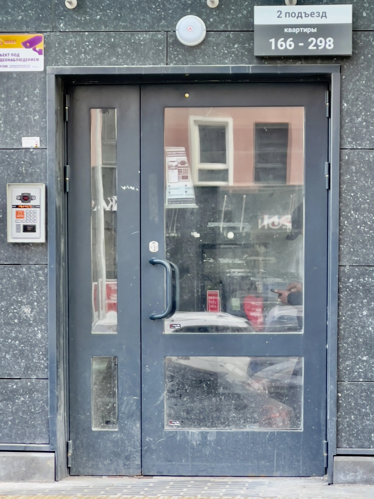 Квартира в центре рядом с аквапарком