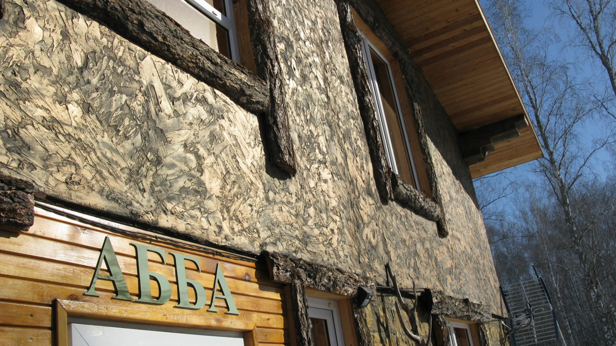 Отель Abba House