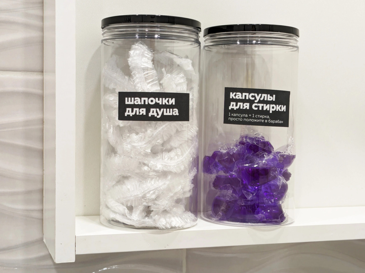 Апартаменты чистый подъезд свежий ремонт пешком до Борисоглебского