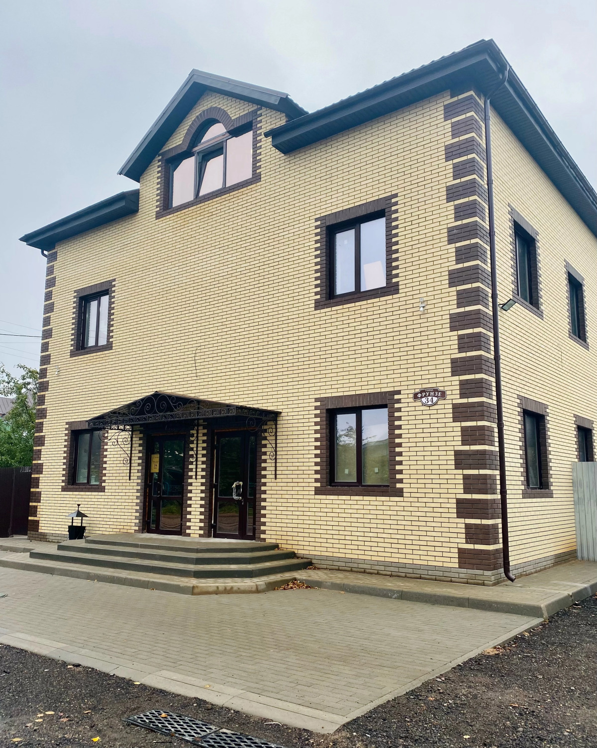 Мини-отель На Фрунзе