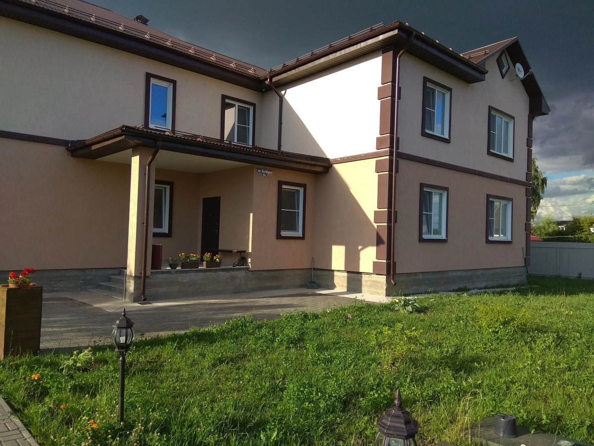 Апартаменты Вместе