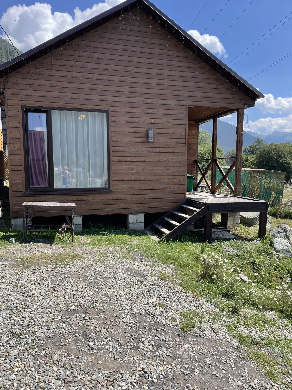 Шале Горное наслаждение