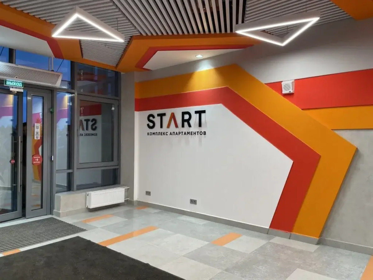 Апартаменты Start 4