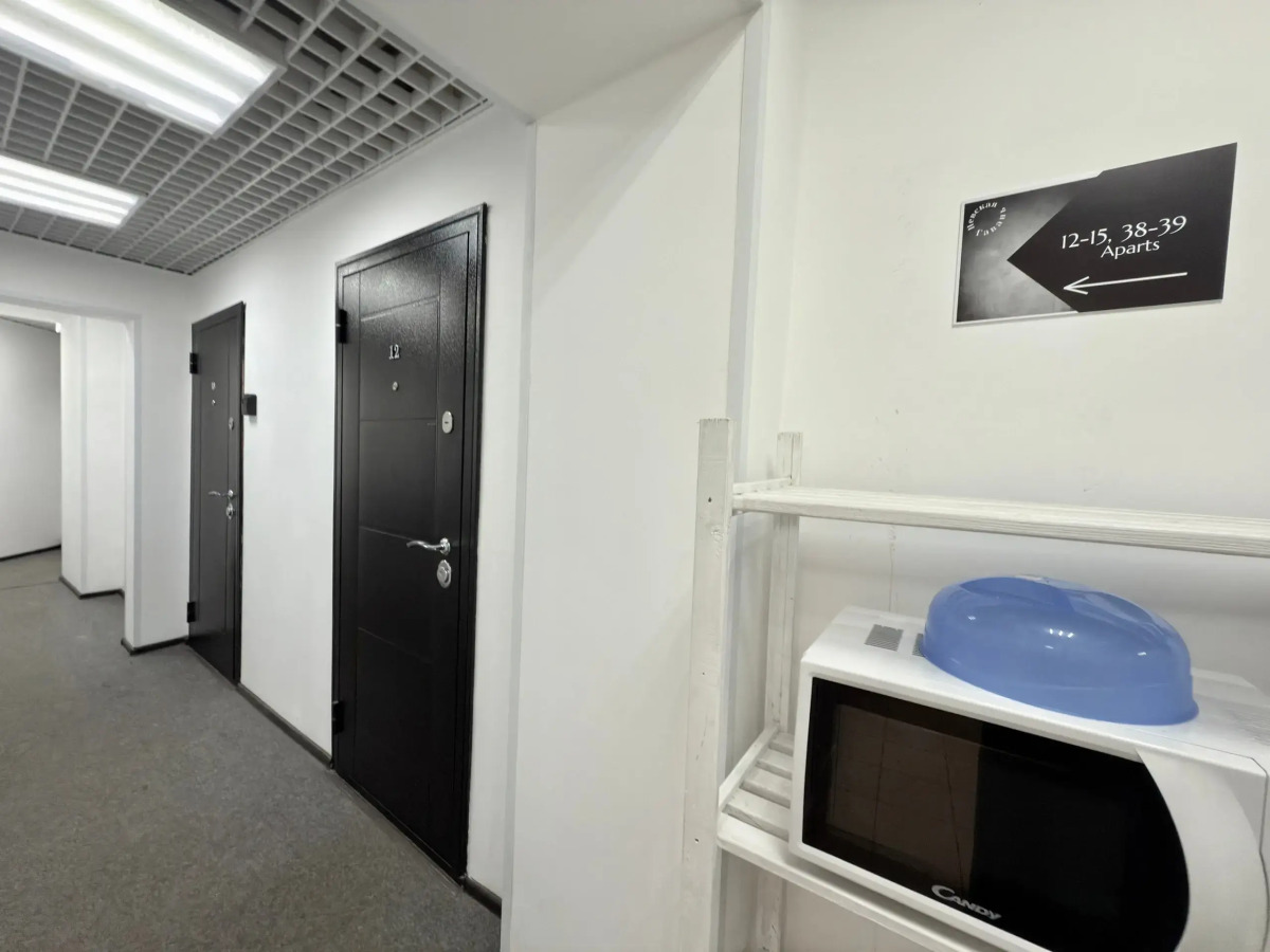 Апартаменты SyncotelHome na Neve