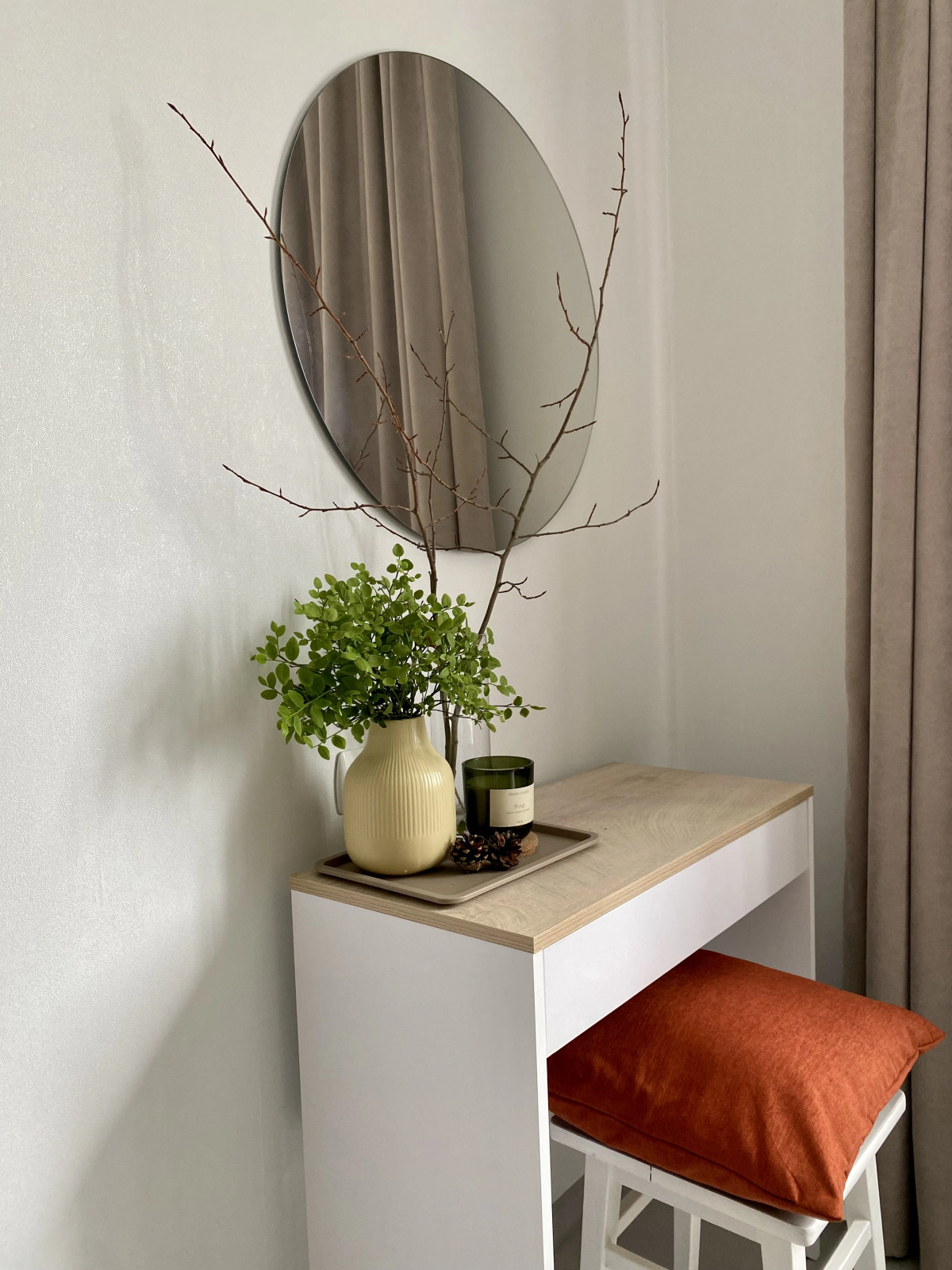 Квартира Северный лес