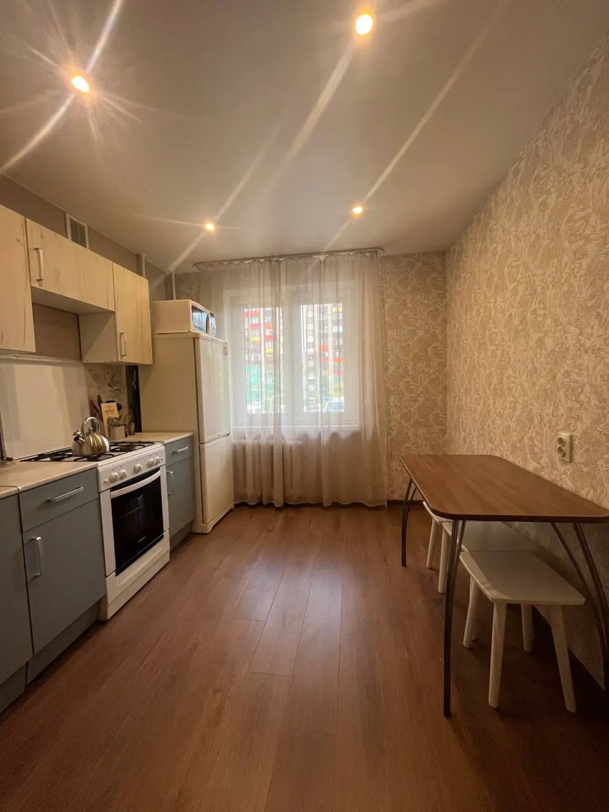 Апартаменты Как Дома