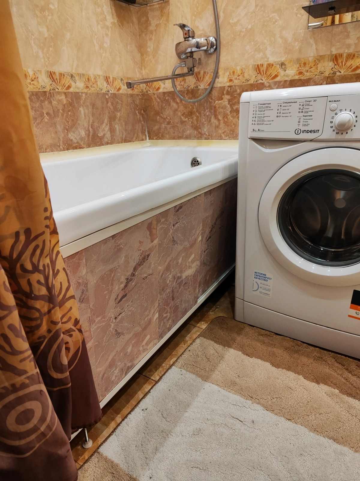 Апартаменты на Портовой улице 8