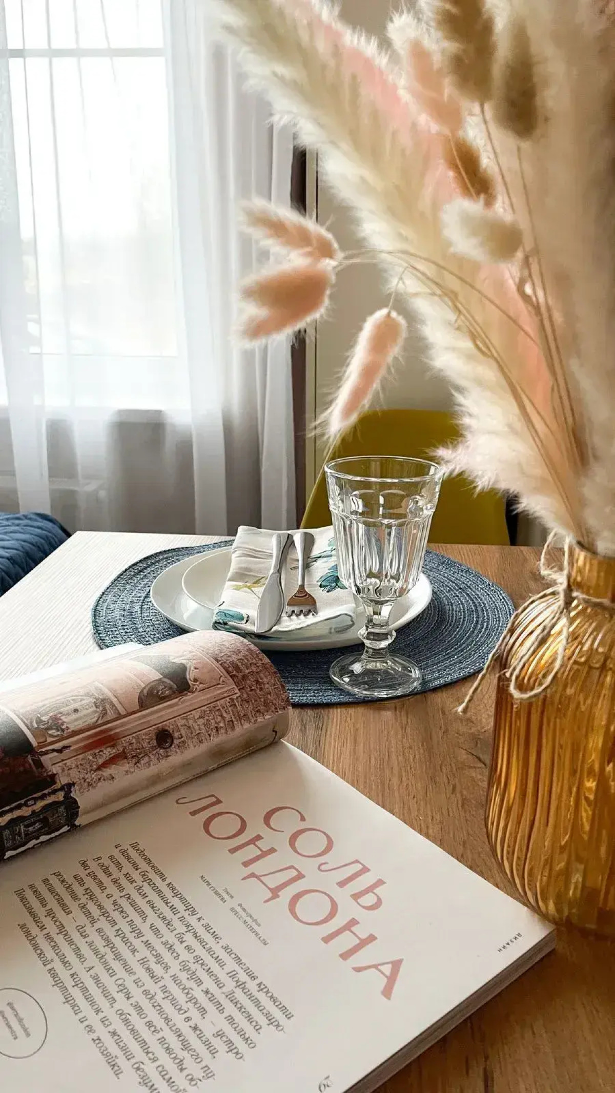 Квартира Новая современная и уютная студия с дизайнерским ремонтом в ЖК Самовароff с нетерпением ждёт своих гостей