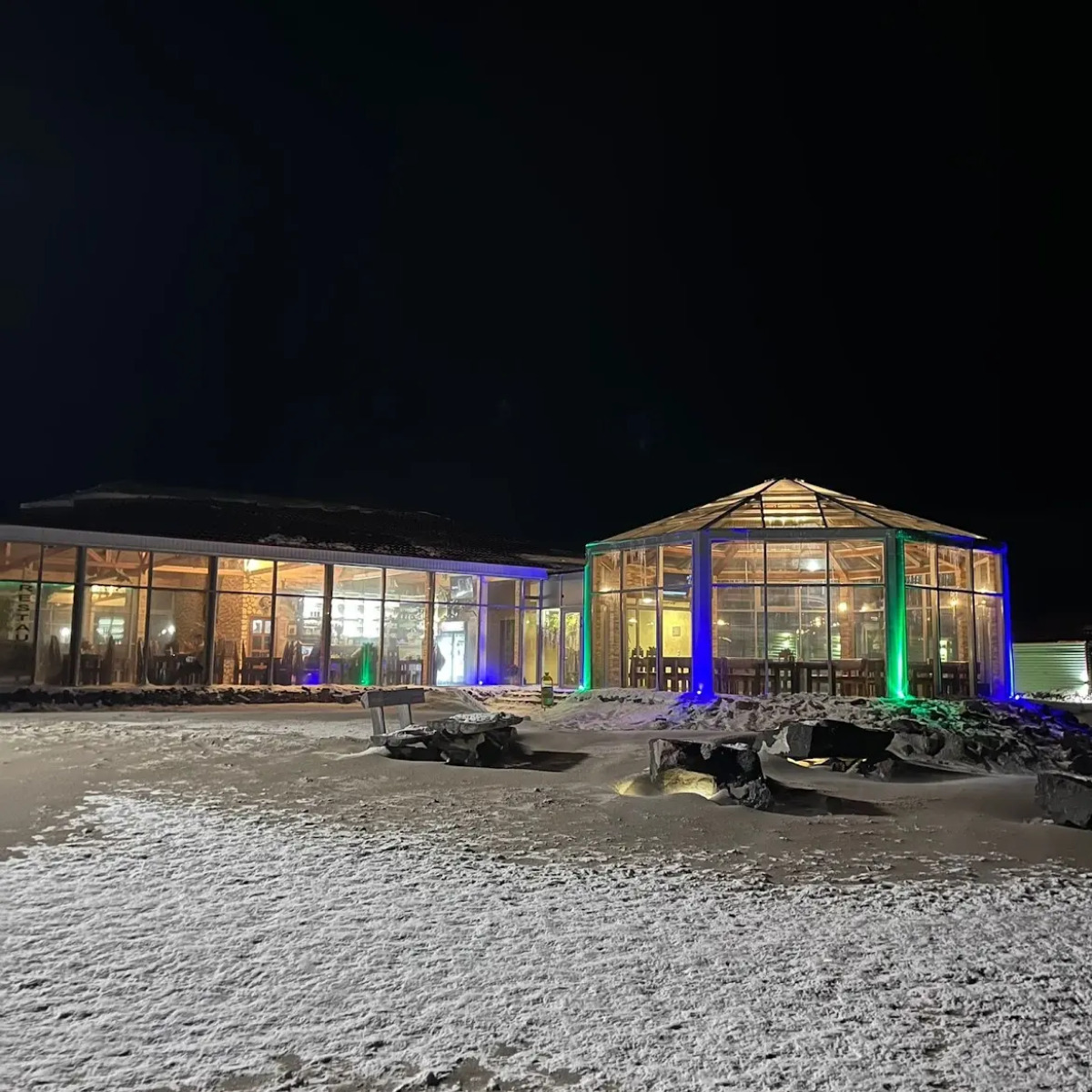 База отдыха Сияние Севера