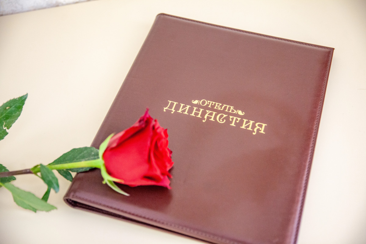 Мини-отель Династия