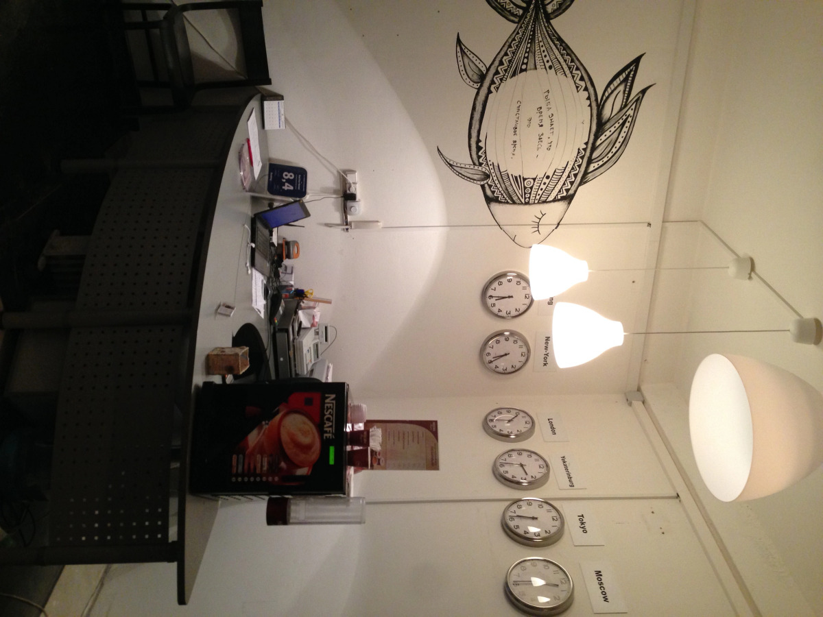 Хостел Red Star