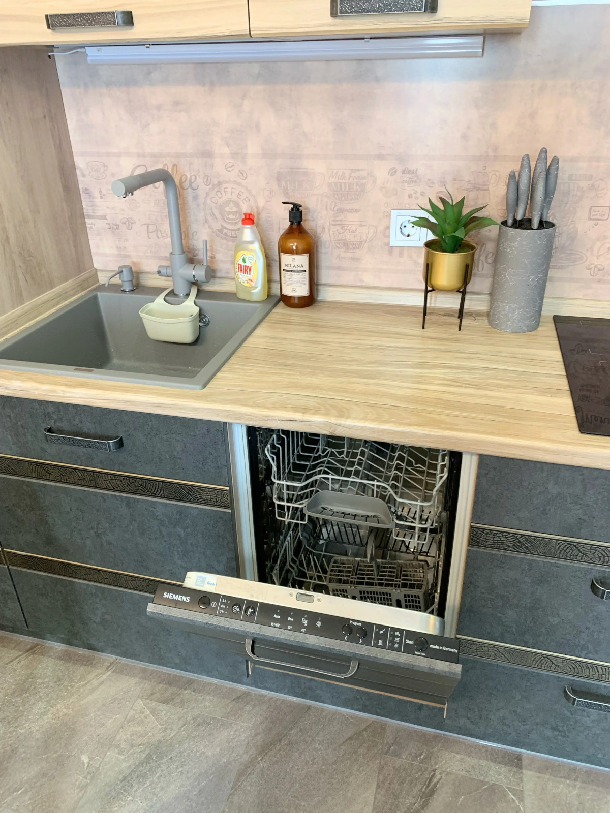 Квартира на Маяковского 8