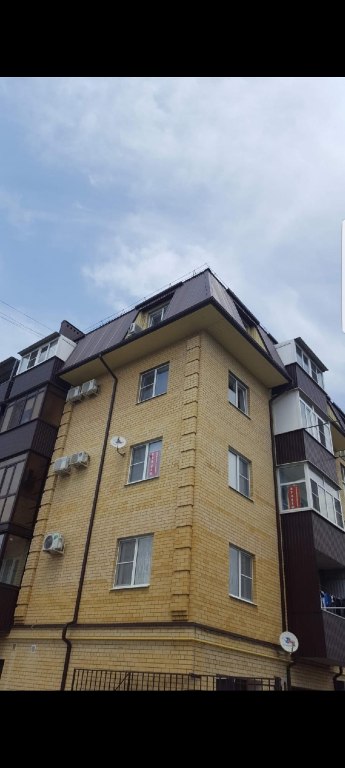 Квартира Новороссийская 87