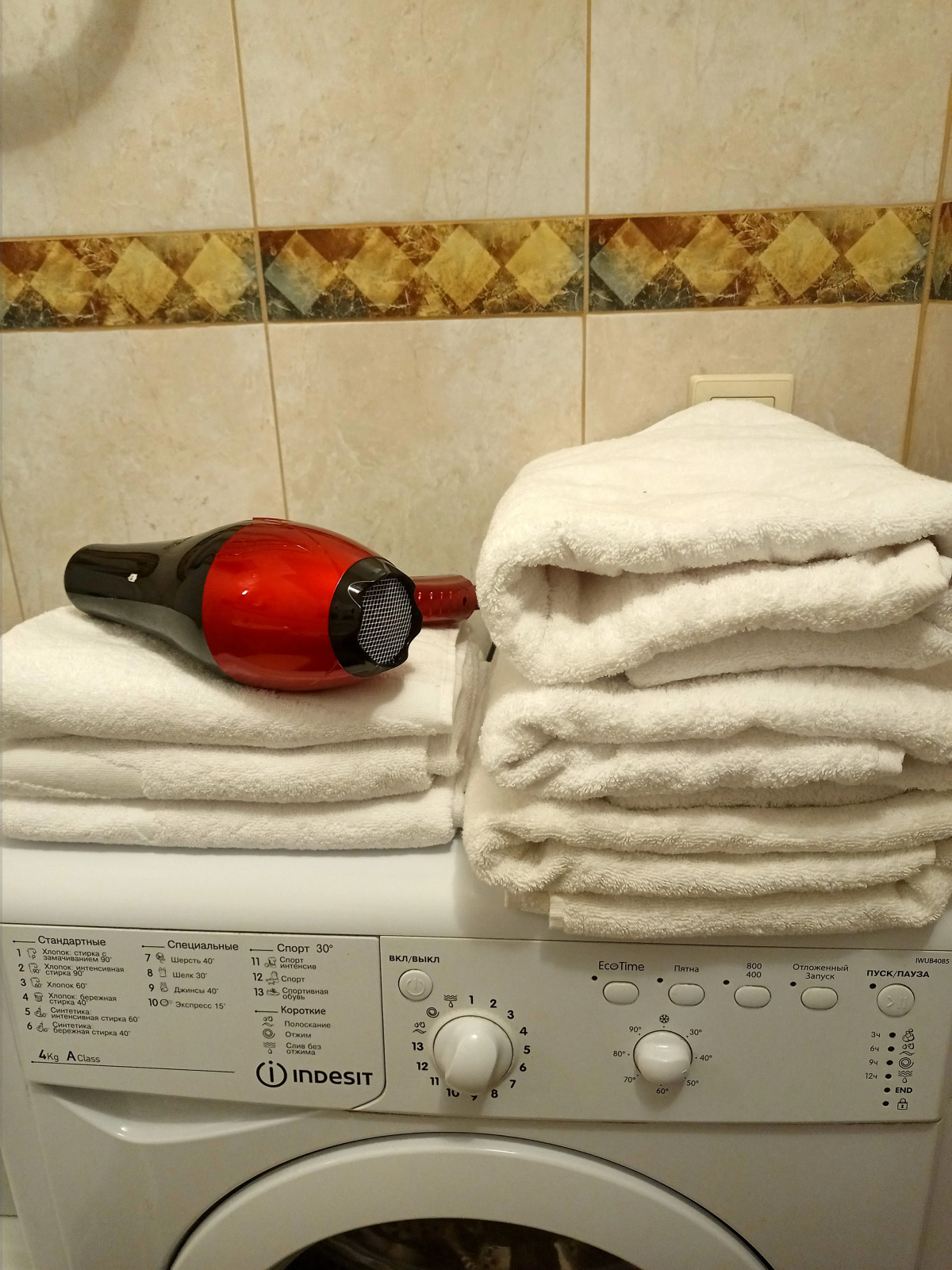 Квартира рядом с набережной Волги