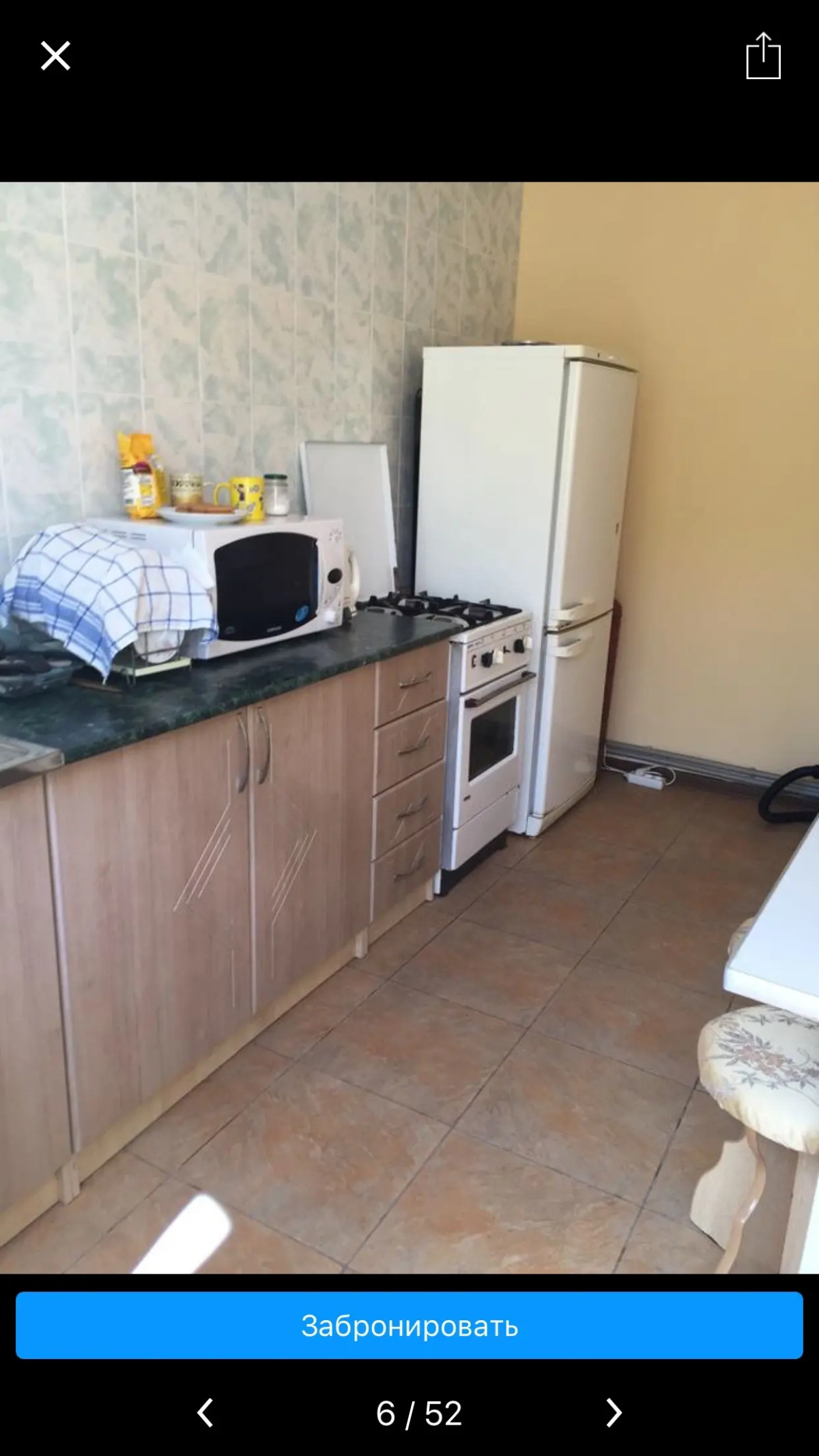 Гостевой дом Черноморье