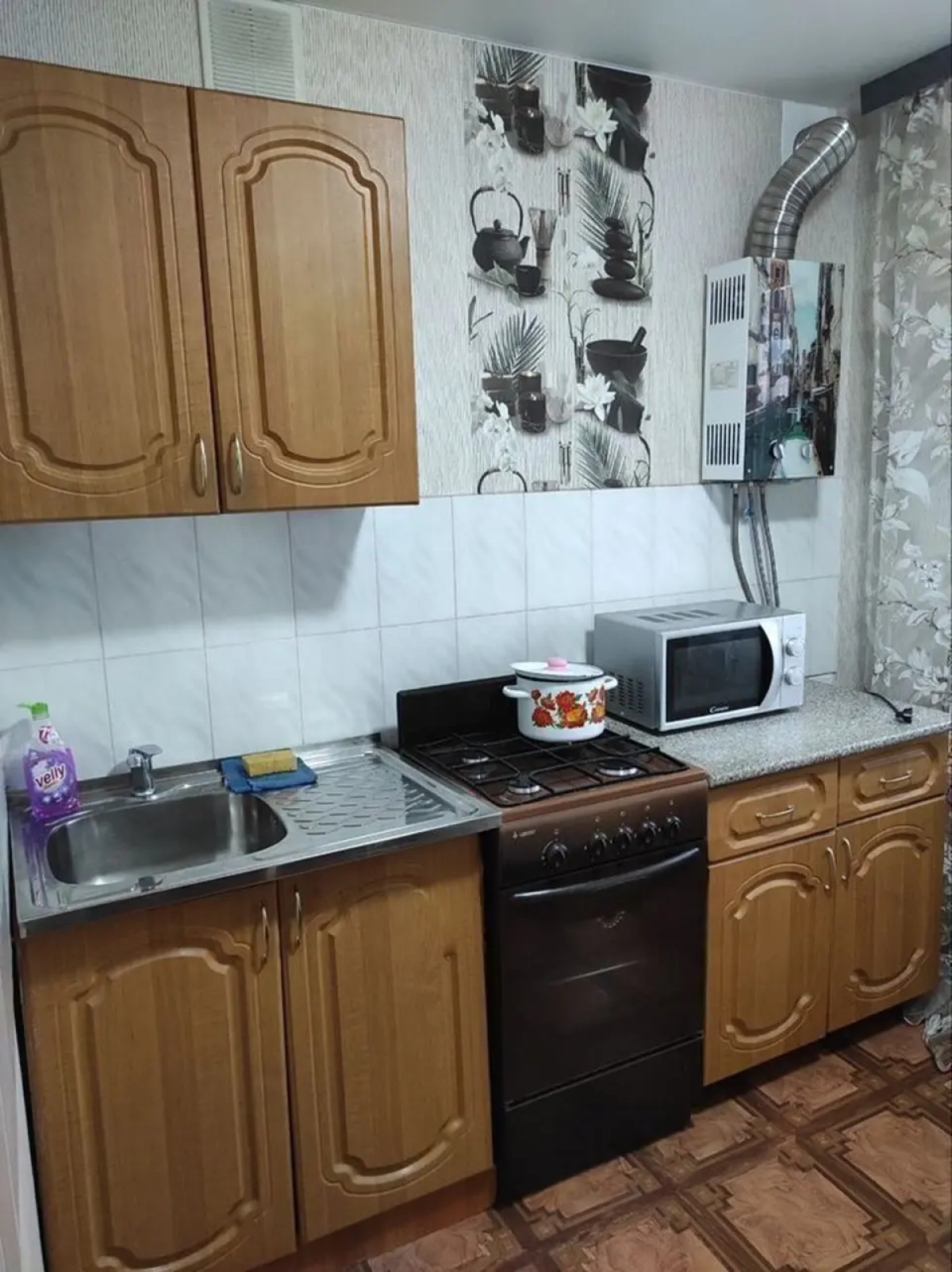 Квартира 1-Комнатная с Кондиционером