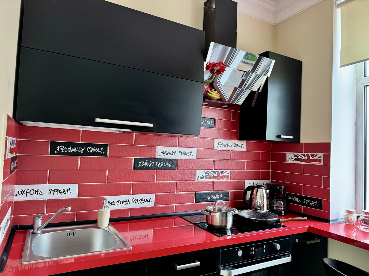 Апартаменты Chill Pill центр, самозаселение 24/7,15