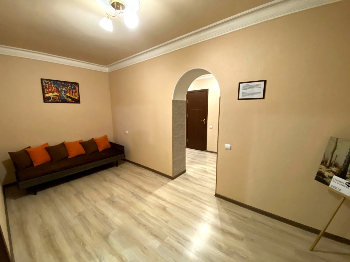 Апартаменты Centralhome Yerevan