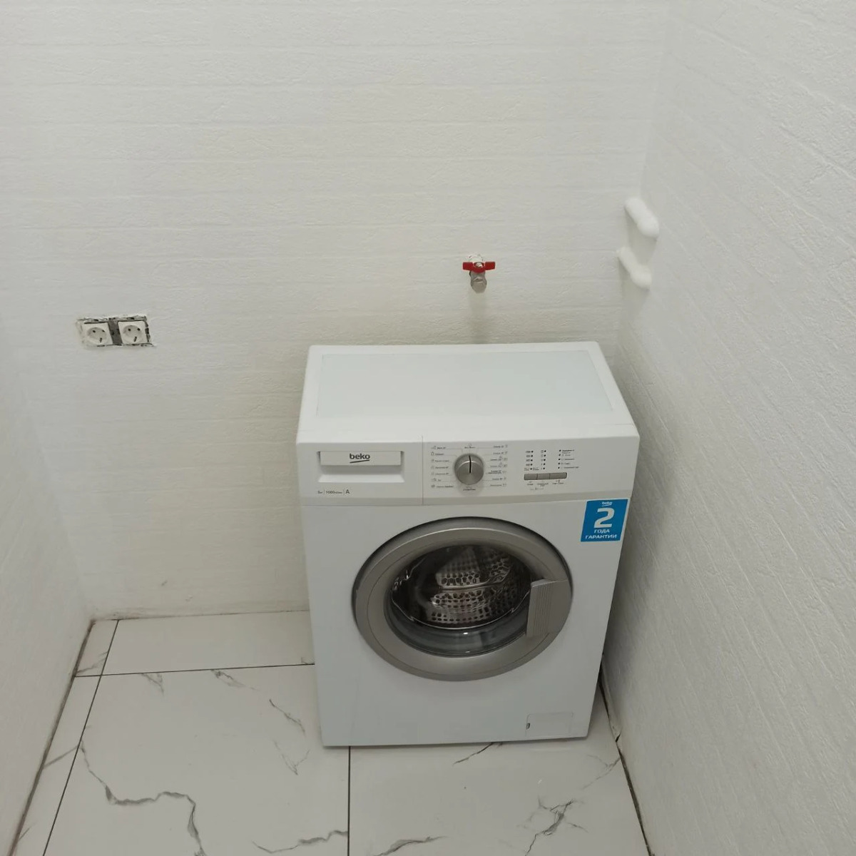 Апартаменты Двухуровневые в здании ТЦ