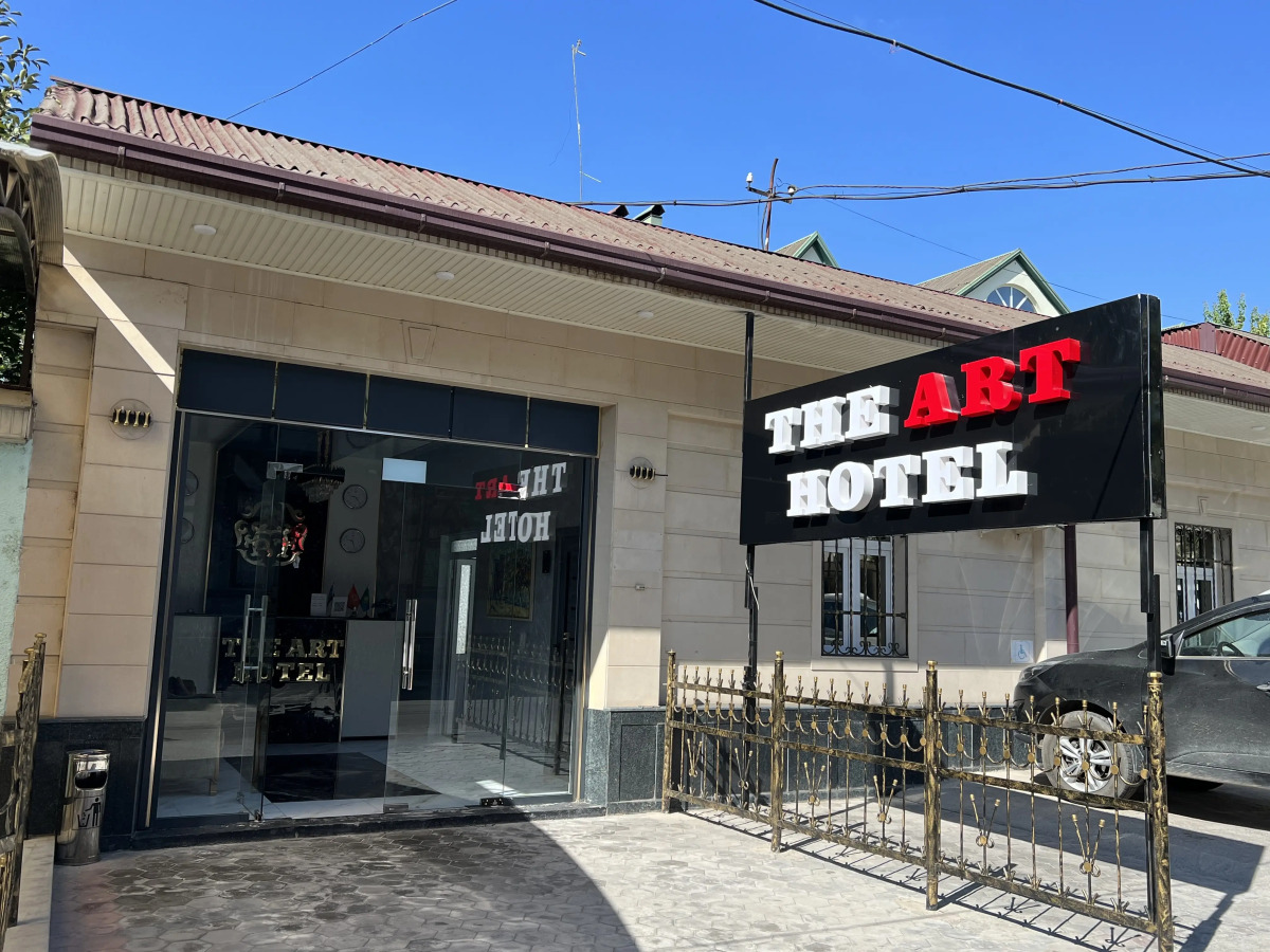 Отель The Art Hotel