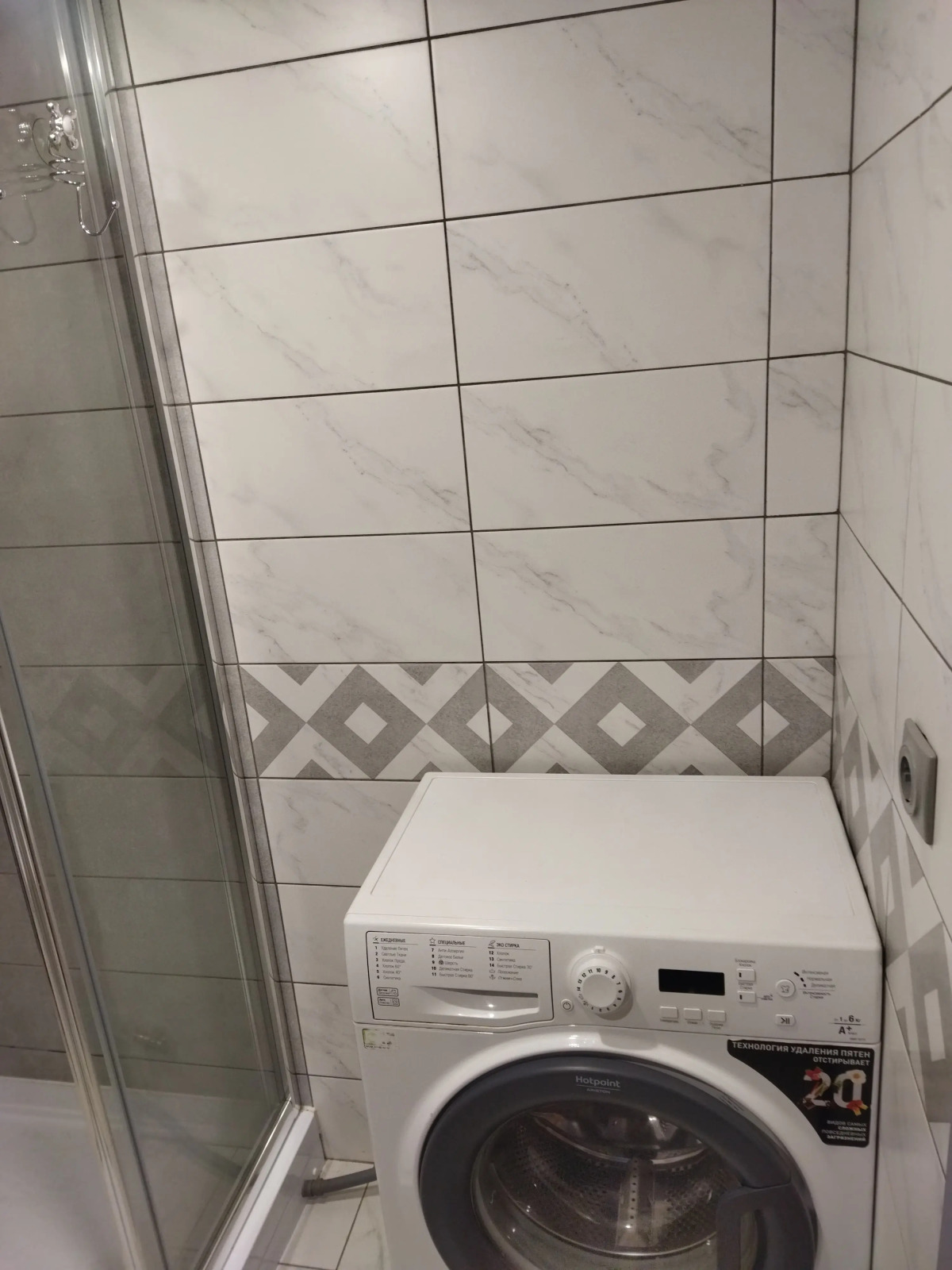 Гостевой дом Мелодия Байкала