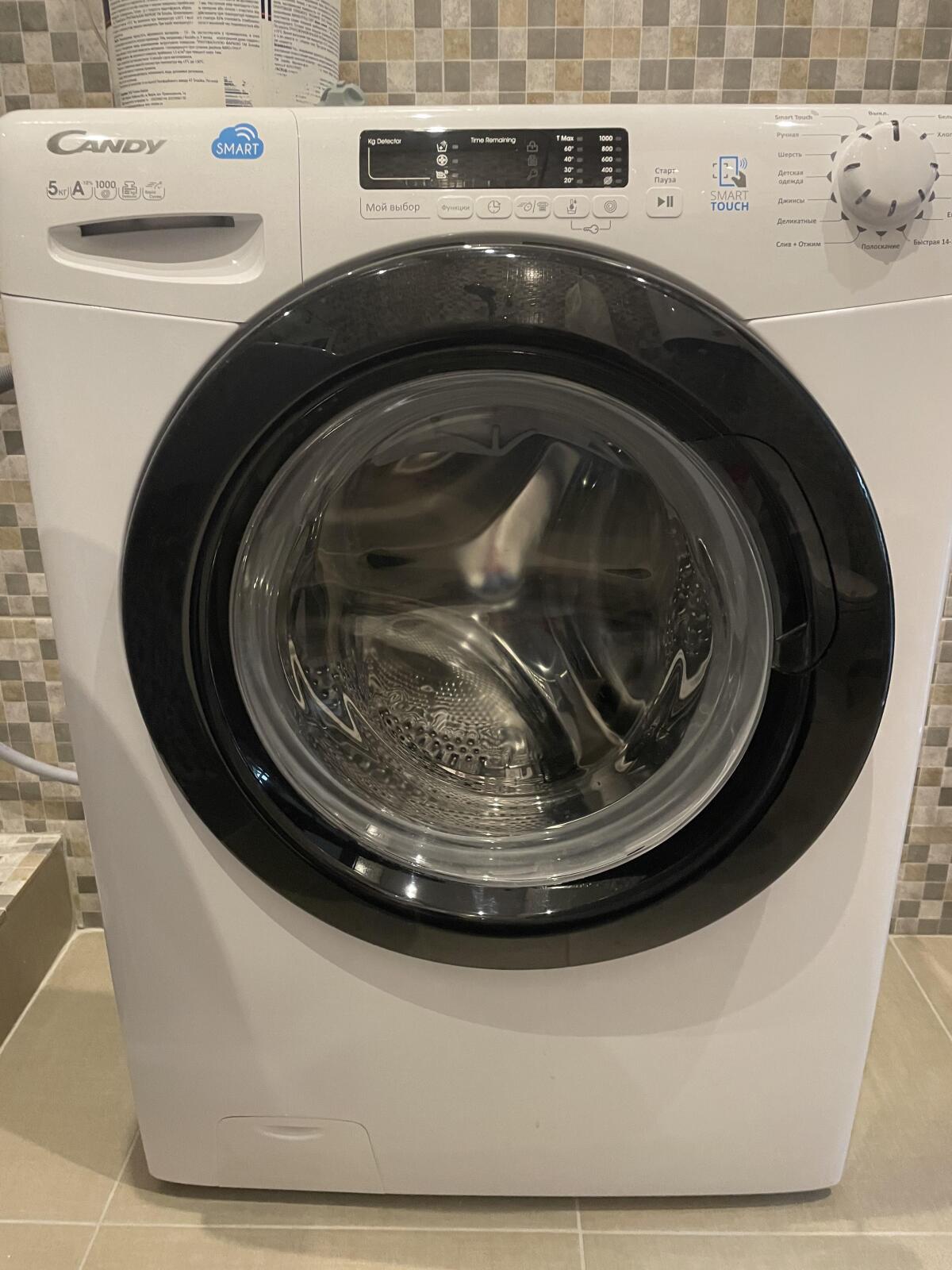 Апартаменты Парк Холл 2