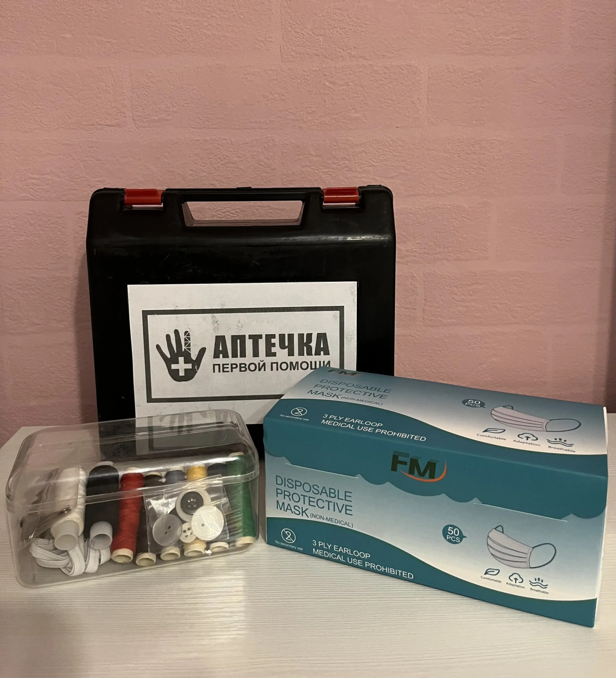 Квартира Уютная район ККБ