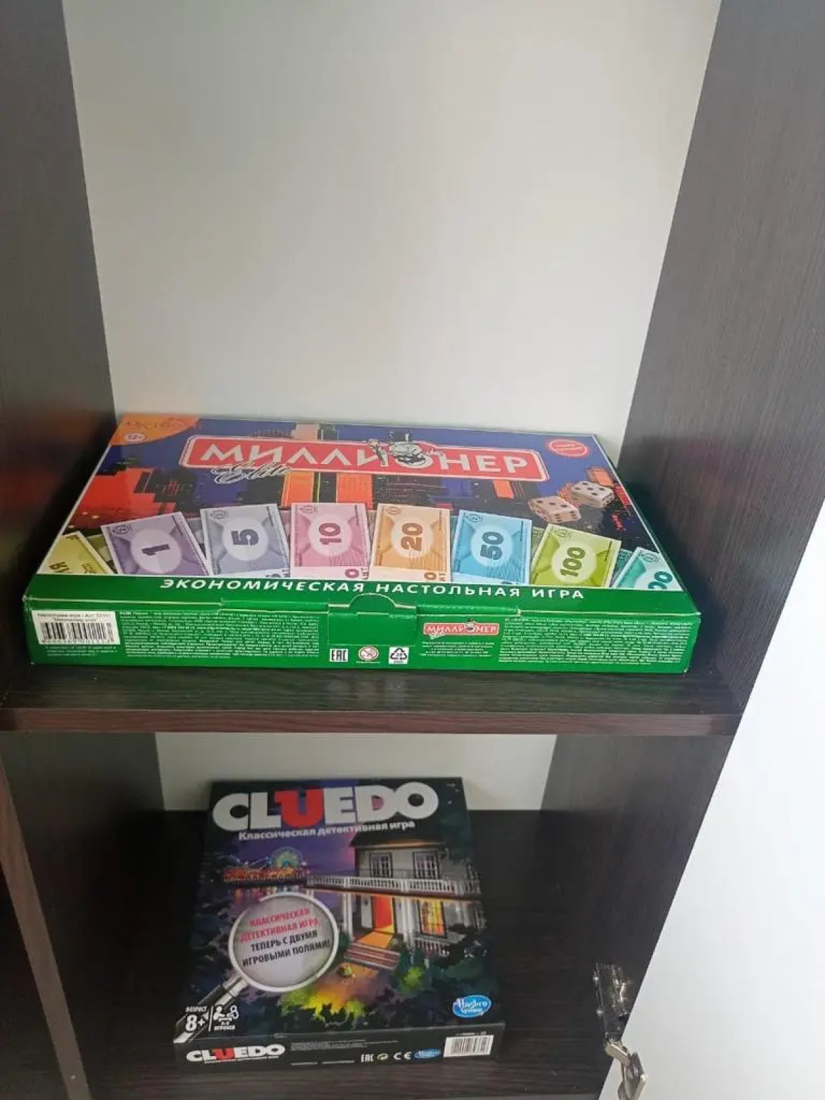 Квартира на Спортивной