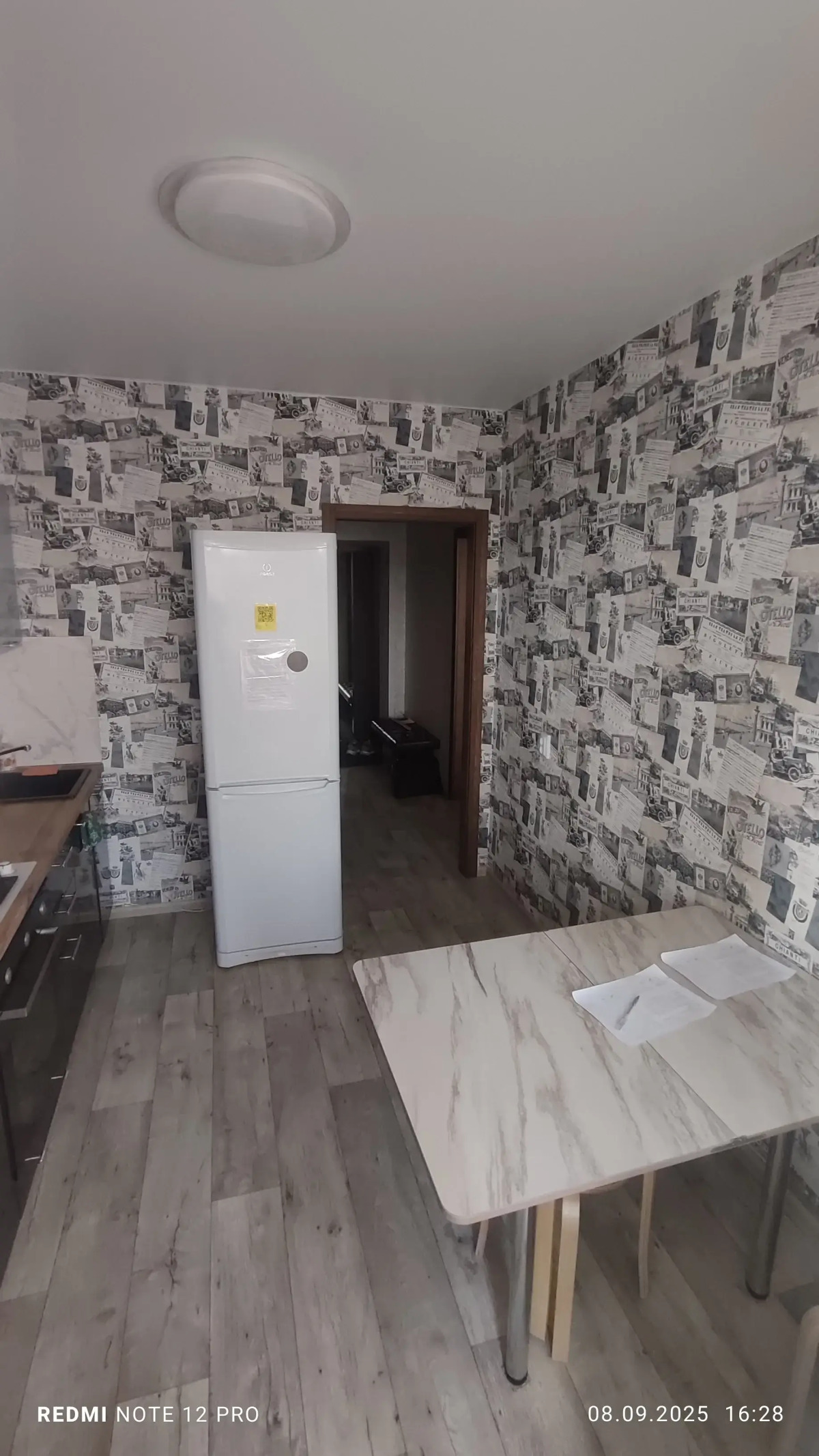 Квартира Уютная квартира в ЖК Мирный