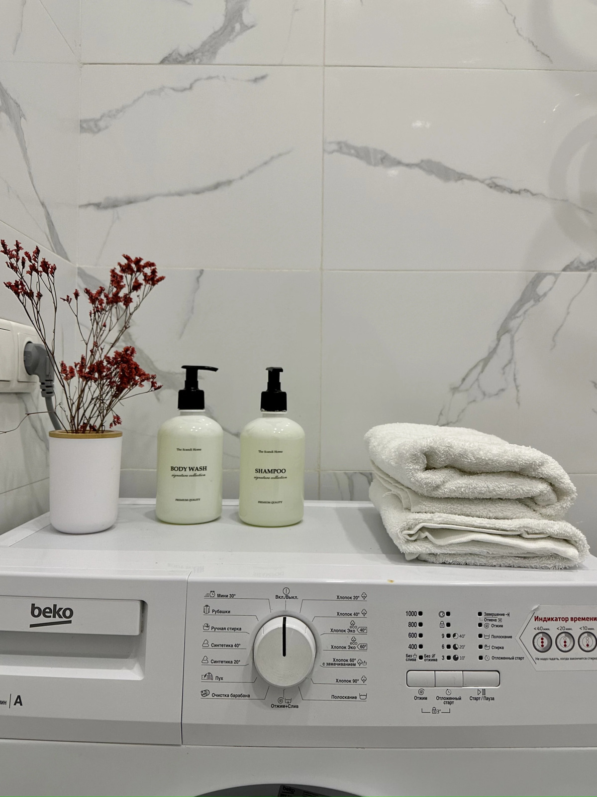 Квартира Студия ПРОВАНС в центре города