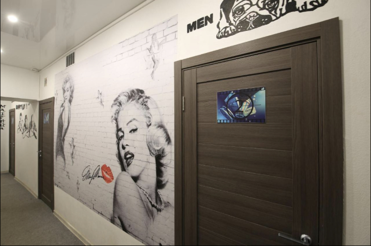 Меблированные комнаты Cinema Moscow